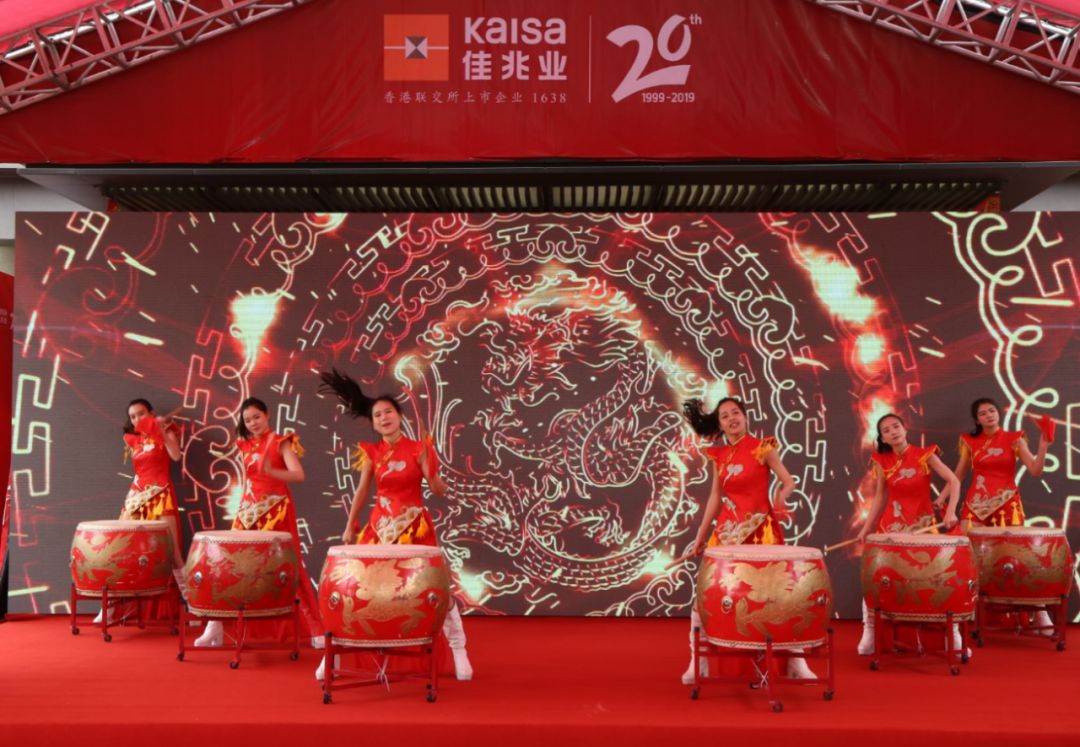深圳佳兆业：战绩下滑，需求迅速调整战术