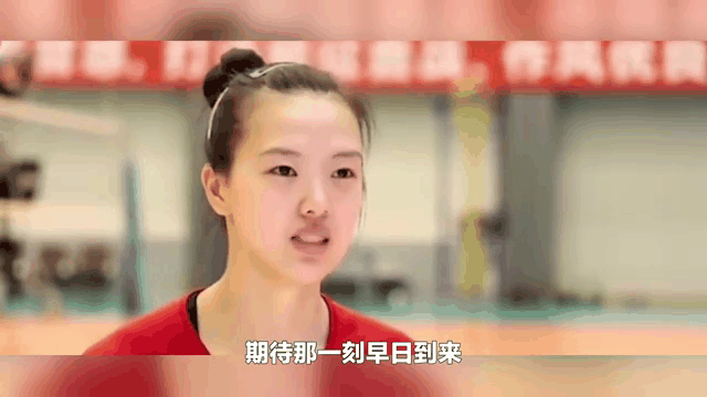 科维托娃在德国队比赛中回归赛场，挺进下一轮引发热议！的简单介绍