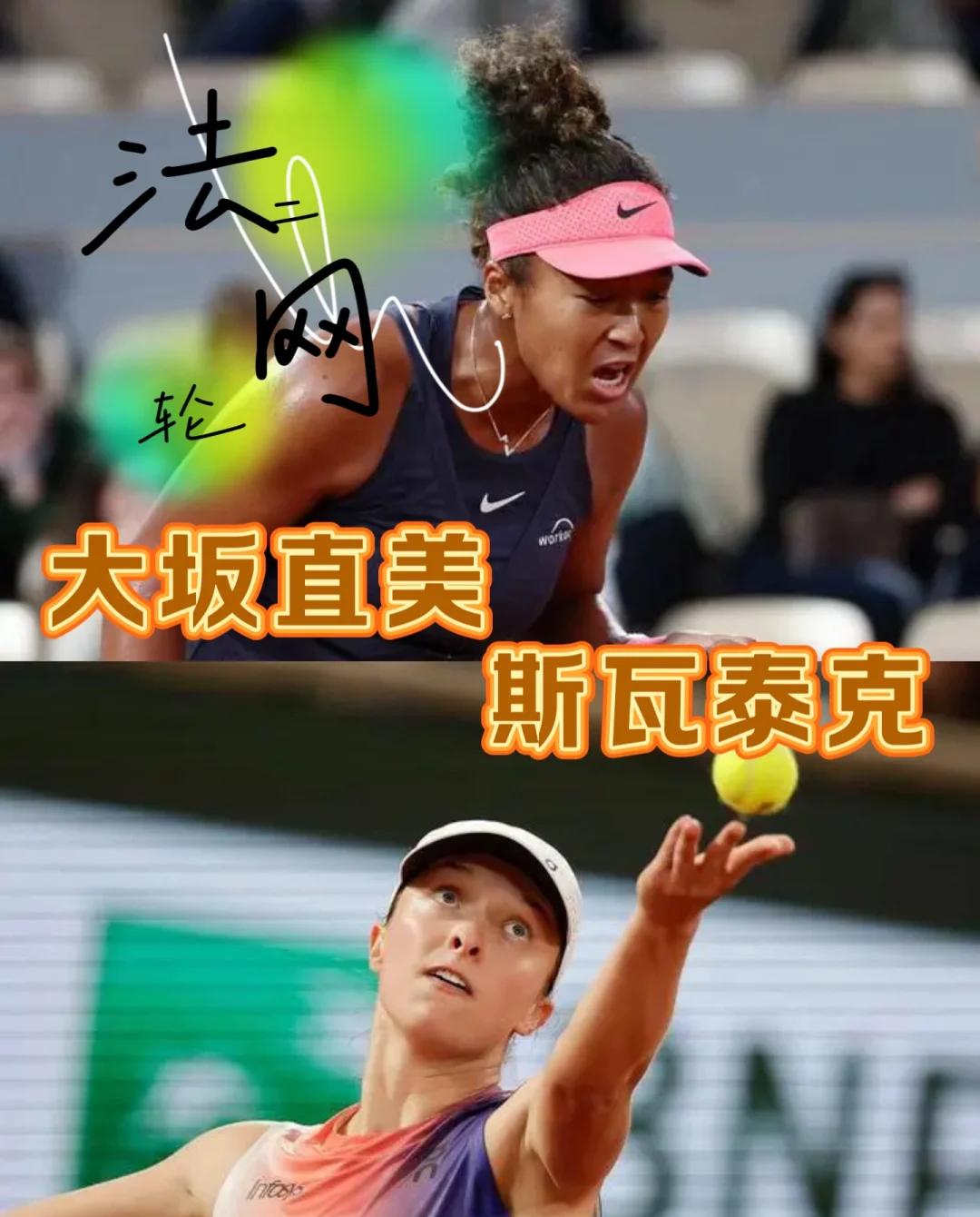 大坂直美迎来十二赛季高光表现，C9球迷沸腾！的简单介绍